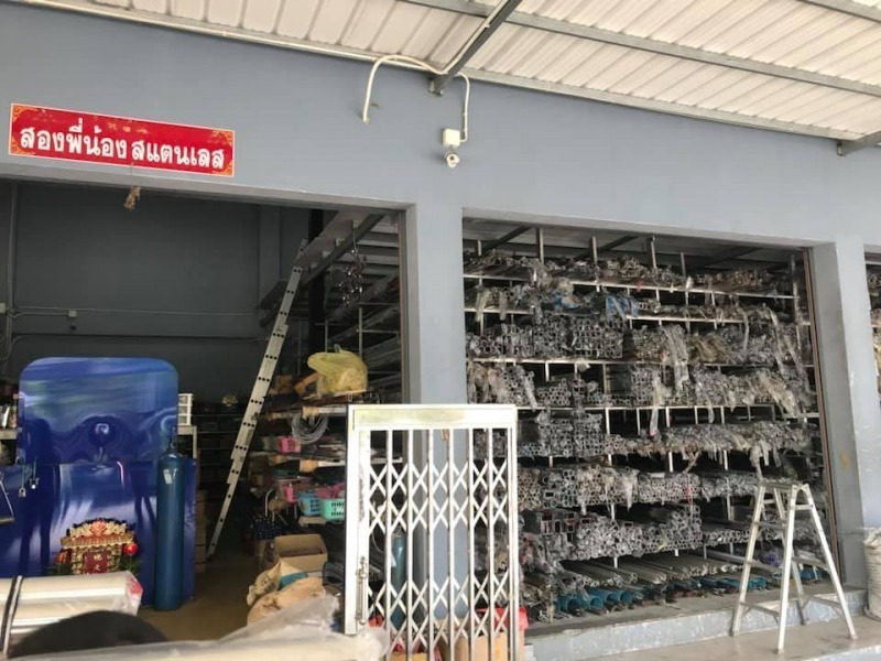 สองพี่น้องสแตนเลส